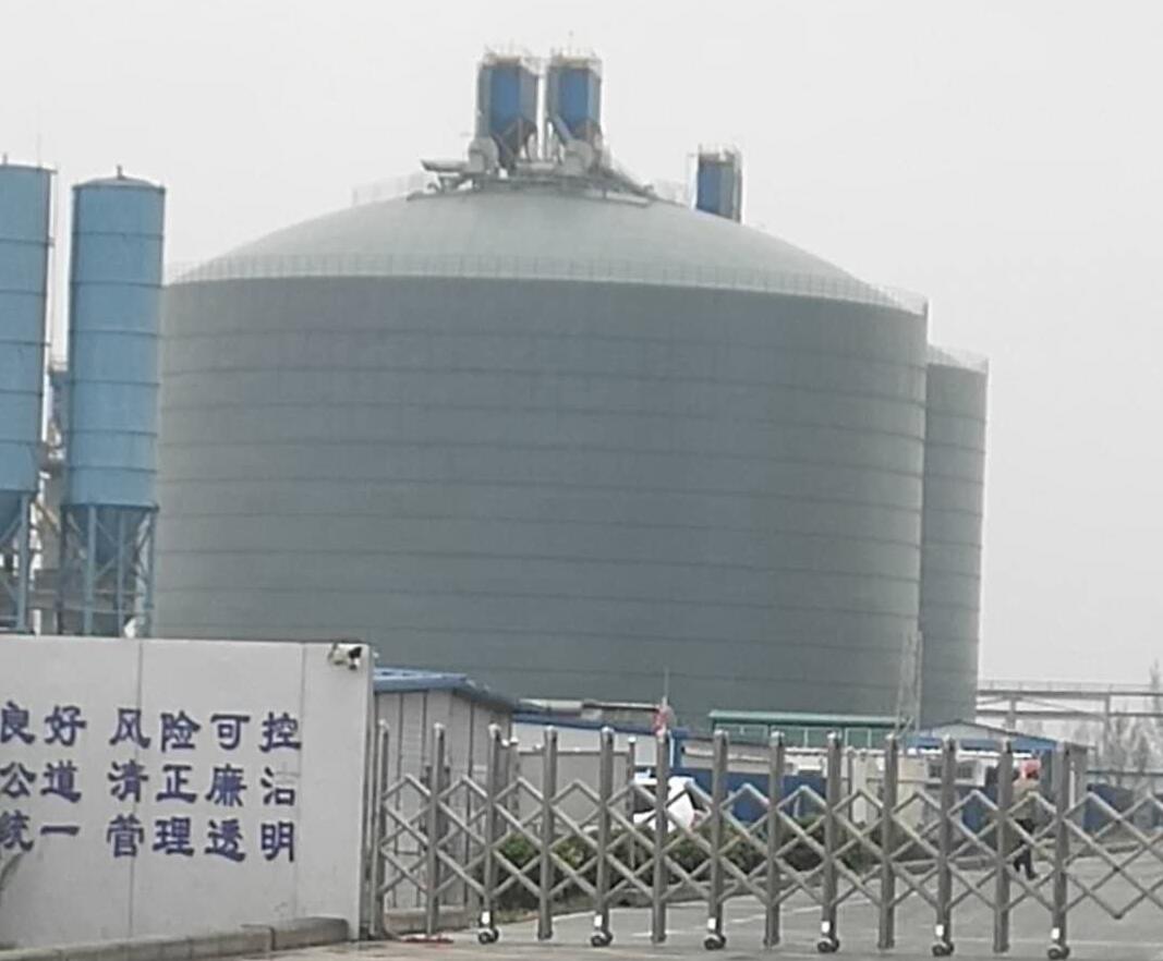 江陵4万吨粉煤灰储存库